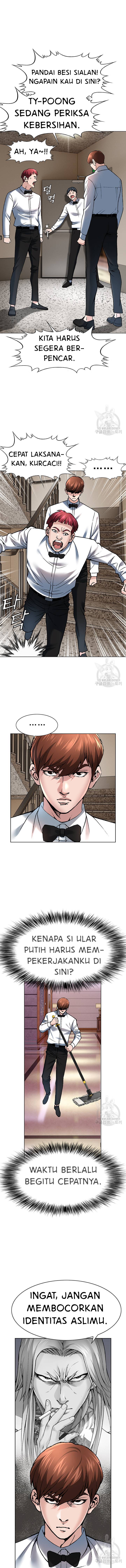 National District - Chapter 5 12