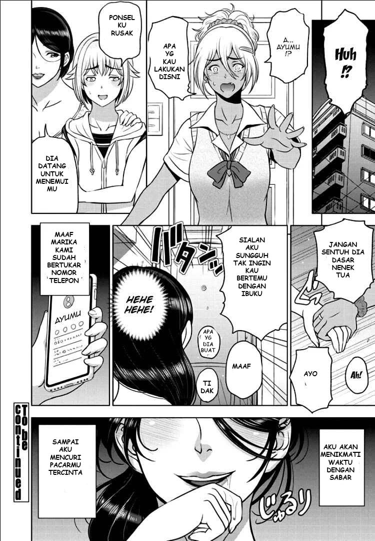 Nettori Netorare Bijin Tsuma Midaraniku Choukyou - Chapter 5 20