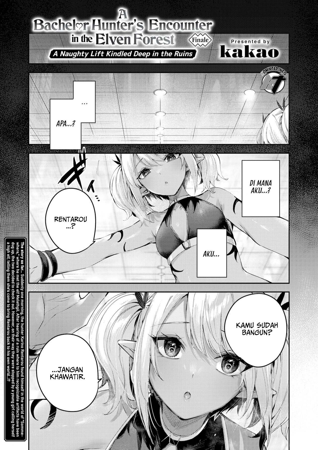 A Bachelor Hunter’s Encounter in the Elven Forest - Chapter 5 2 A Bachelor Hunter’s Encounter in the Elven Forest - Chapter 5 2