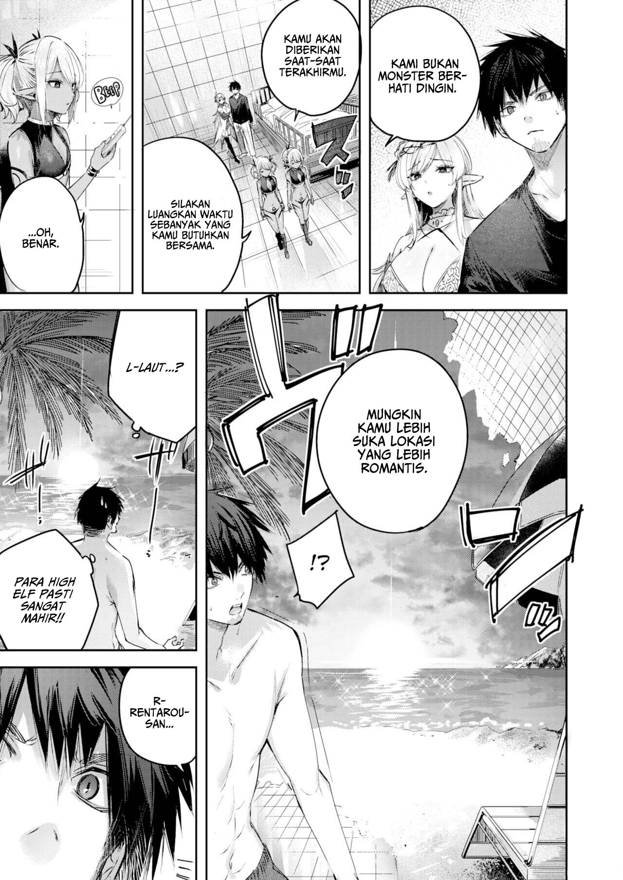 A Bachelor Hunter’s Encounter in the Elven Forest - Chapter 5 12 A Bachelor Hunter’s Encounter in the Elven Forest - Chapter 5 12