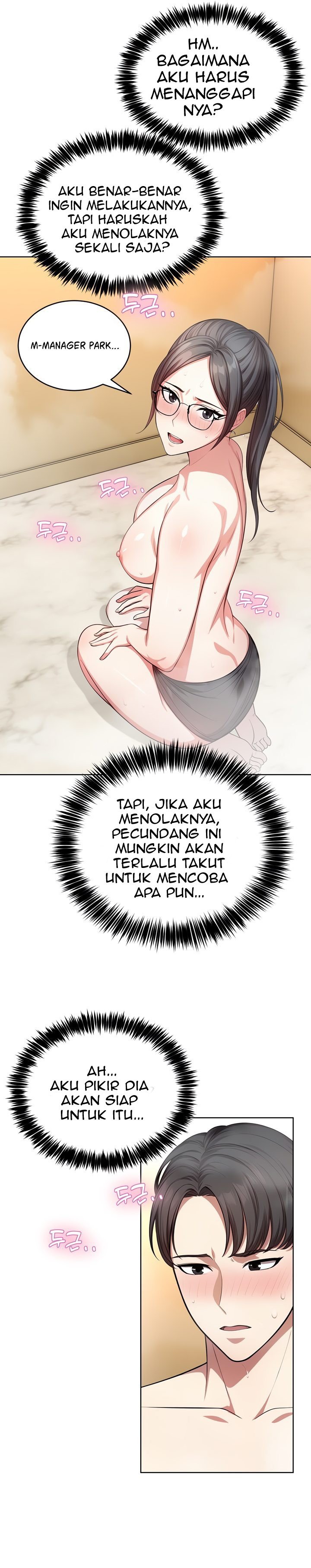 A Guy and a Girl Stuck in an Elevator - Chapter 5 5