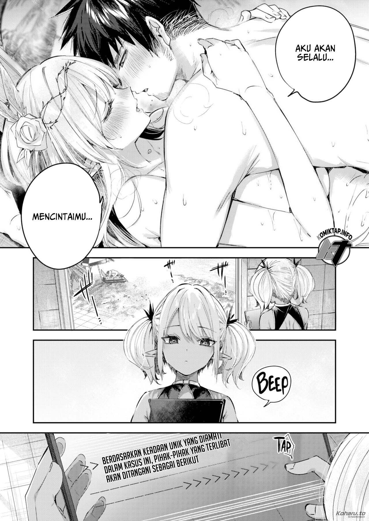 A Bachelor Hunter’s Encounter in the Elven Forest - Chapter 5 29 A Bachelor Hunter’s Encounter in the Elven Forest - Chapter 5 29