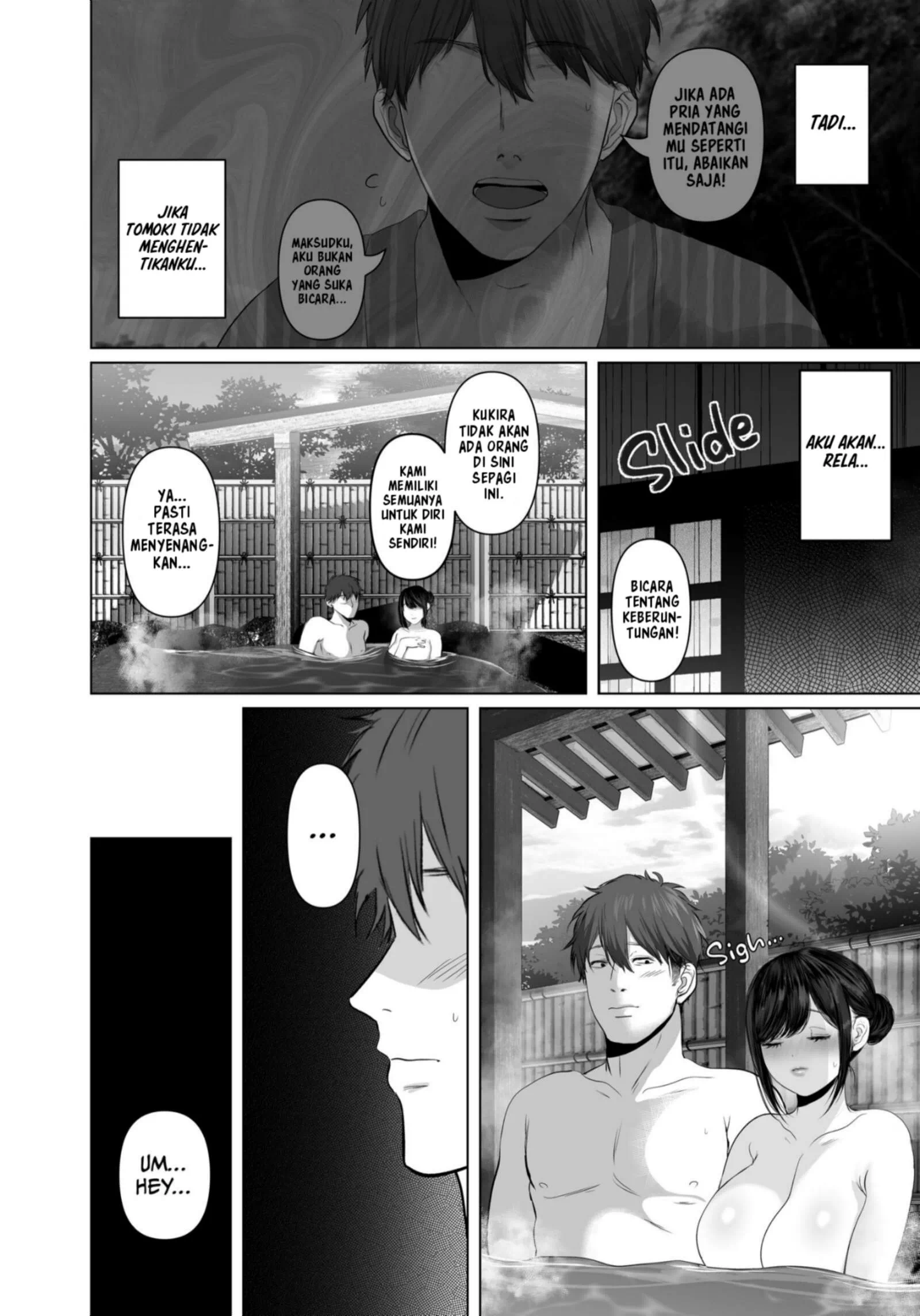 Anata no Tame ni Nandemo - Chapter 5 119