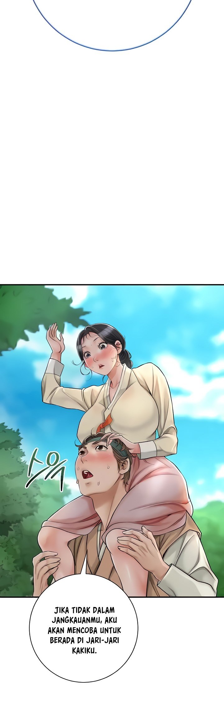 Brothel - Chapter 5 29