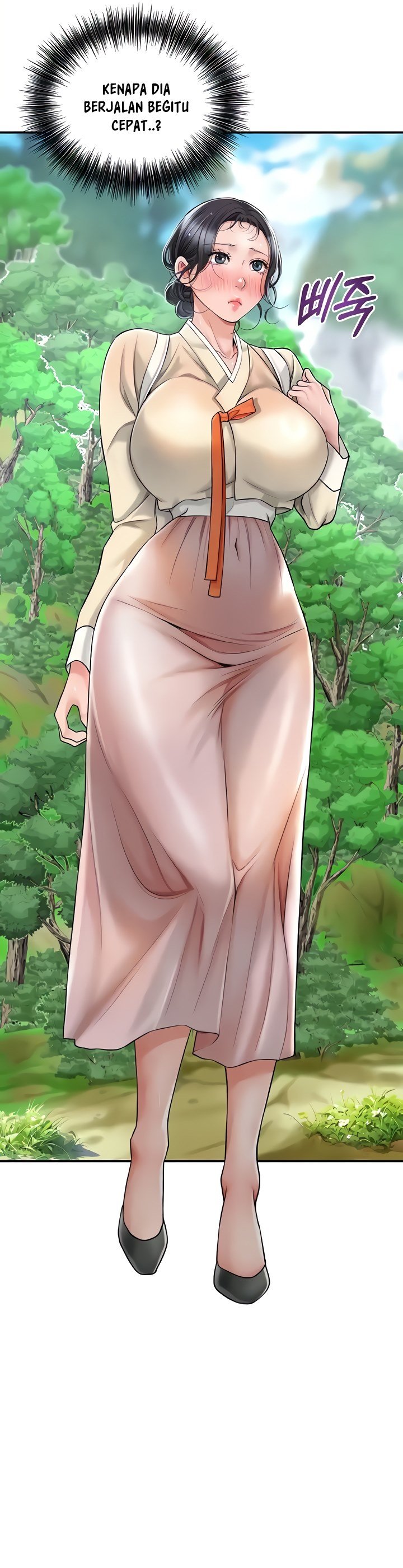 Brothel - Chapter 5 7