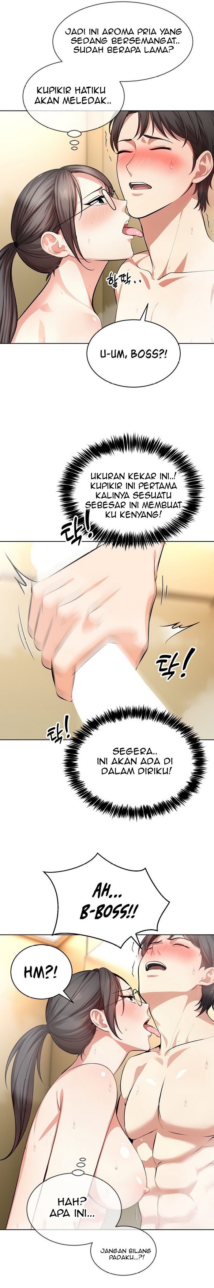 A Guy and a Girl Stuck in an Elevator - Chapter 5 15