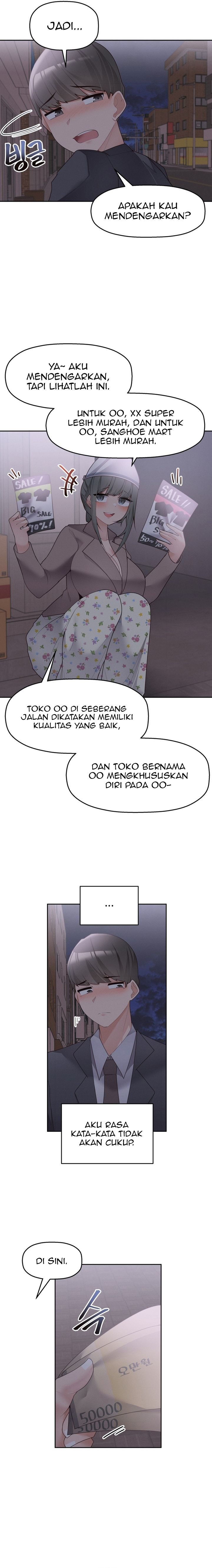 More of Each Other - Chapter 5 15