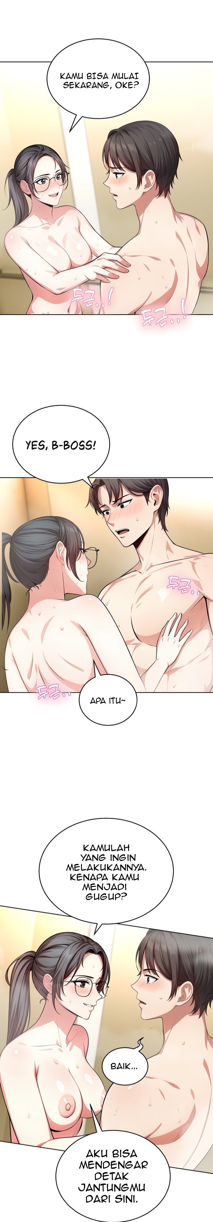 A Guy and a Girl Stuck in an Elevator - Chapter 5 13