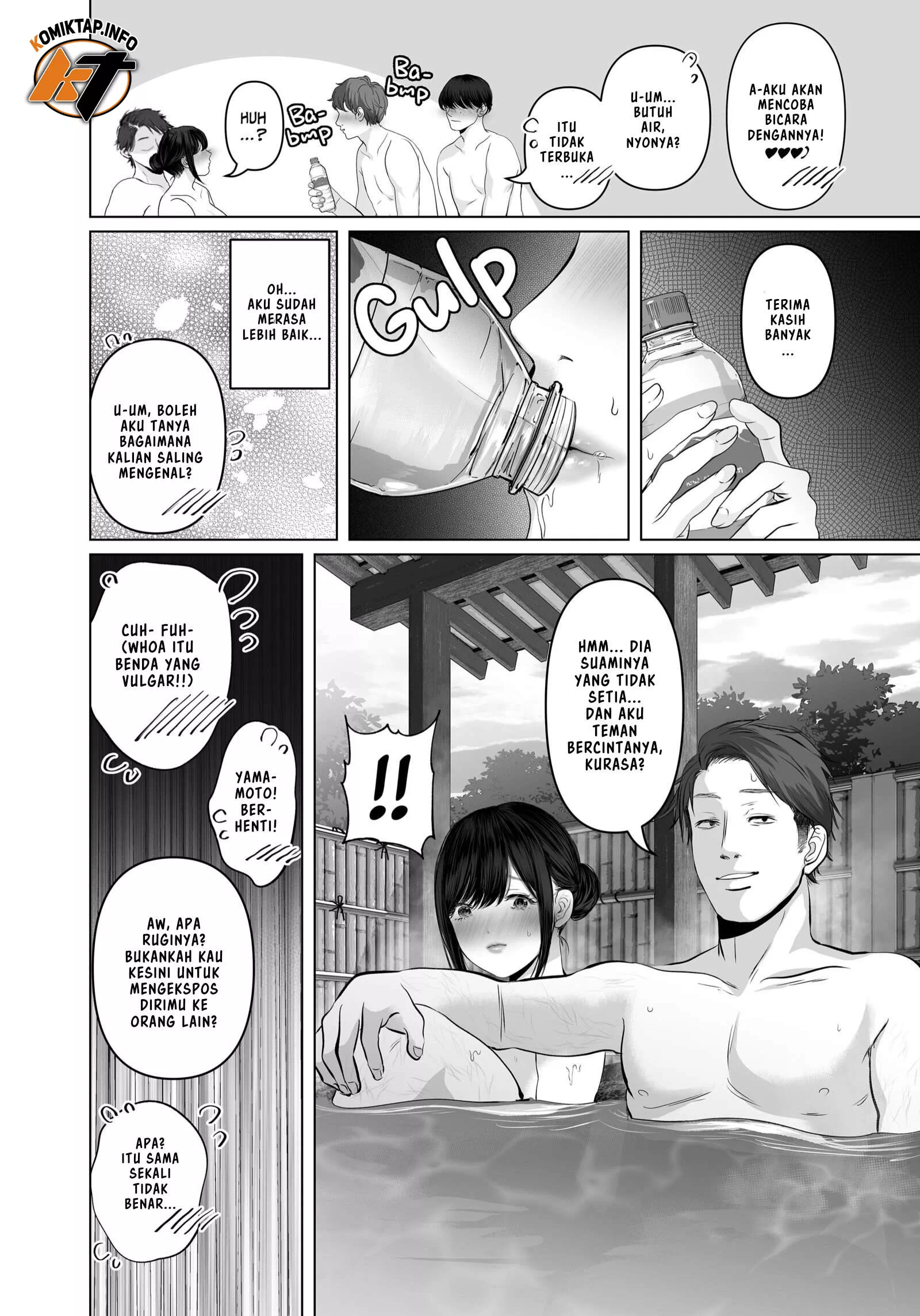 Anata no Tame ni Nandemo - Chapter 5 18