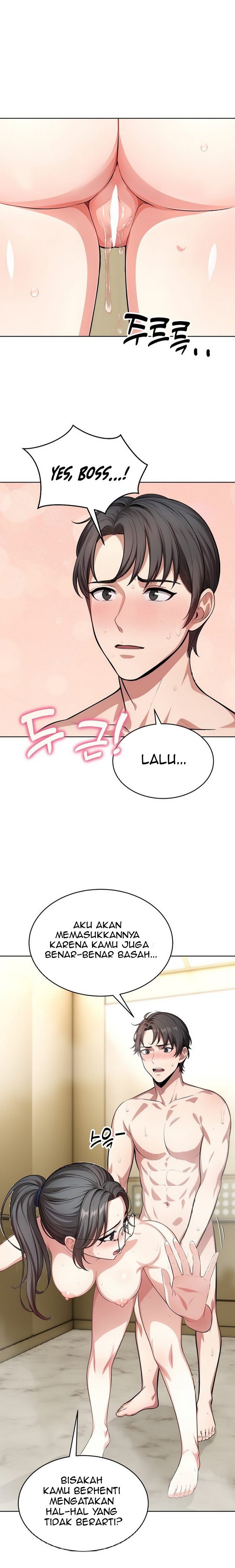 A Guy and a Girl Stuck in an Elevator - Chapter 5 19