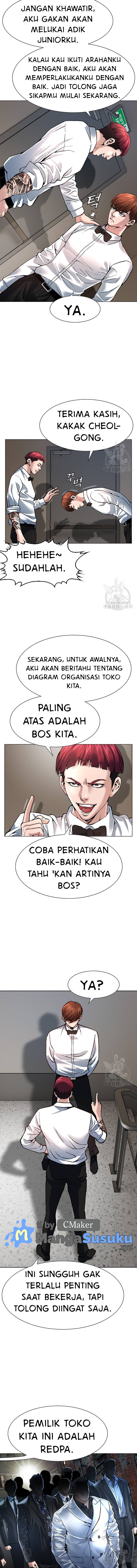 National District - Chapter 5 9