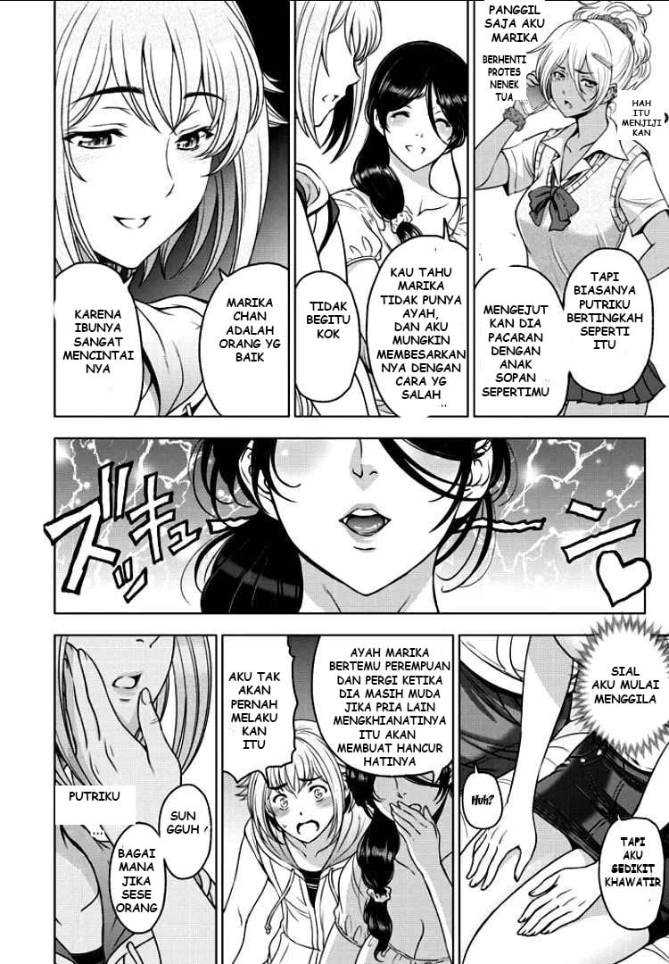 Nettori Netorare Bijin Tsuma Midaraniku Choukyou - Chapter 5 4