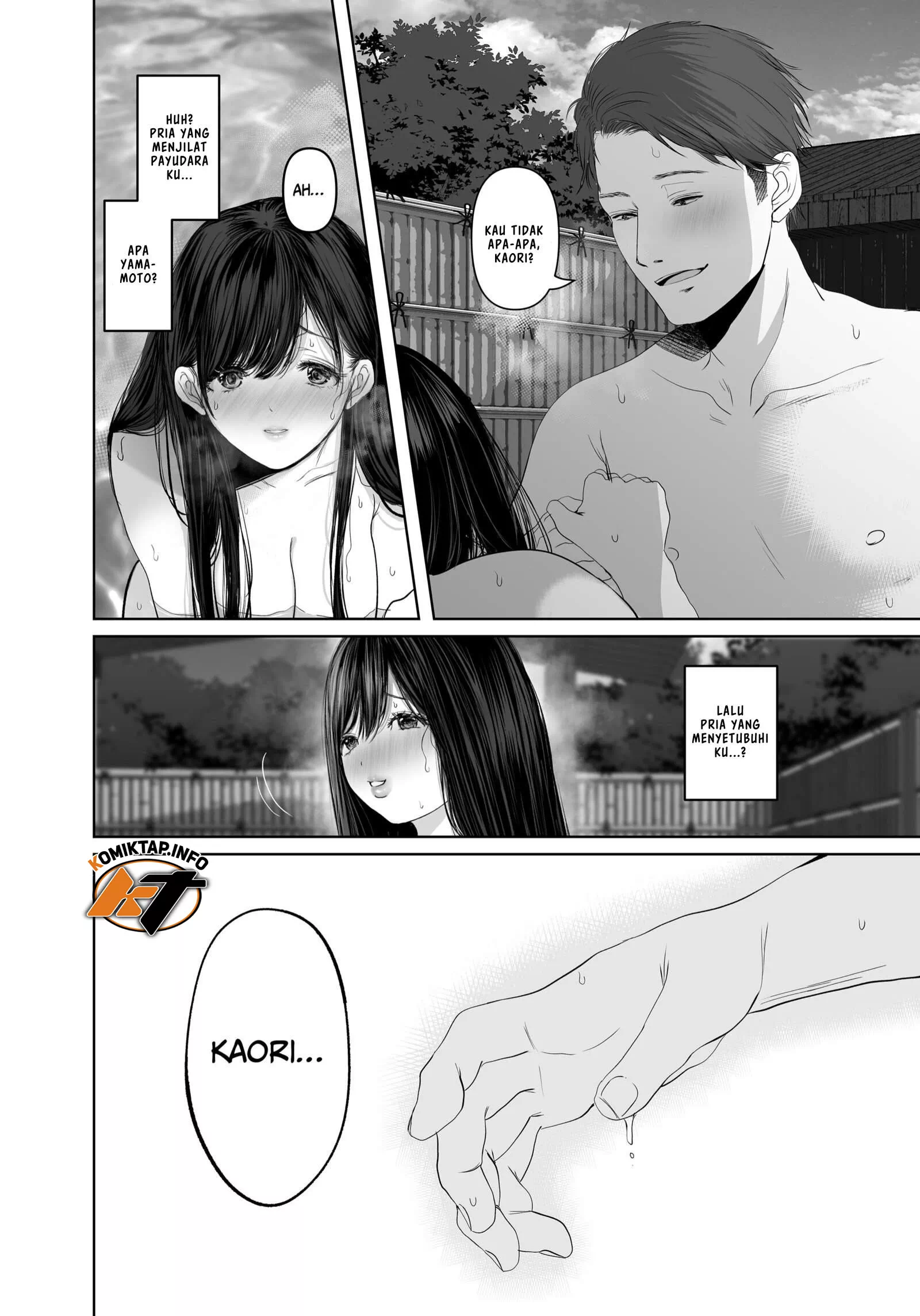 Anata no Tame ni Nandemo - Chapter 5 44