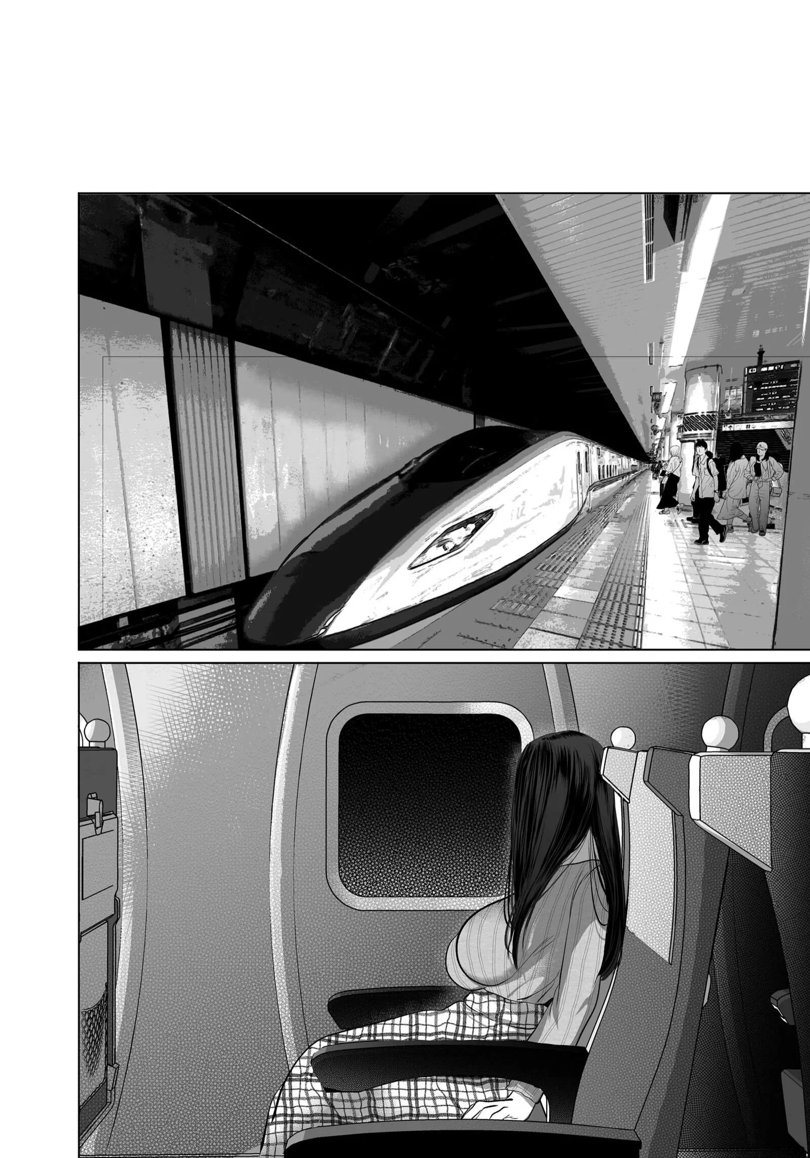 Anata no Tame ni Nandemo - Chapter 5 125