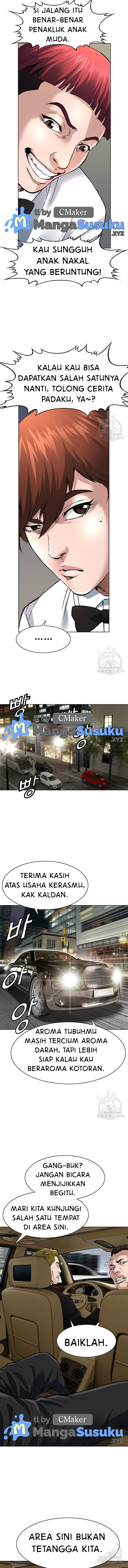 National District - Chapter 5 14