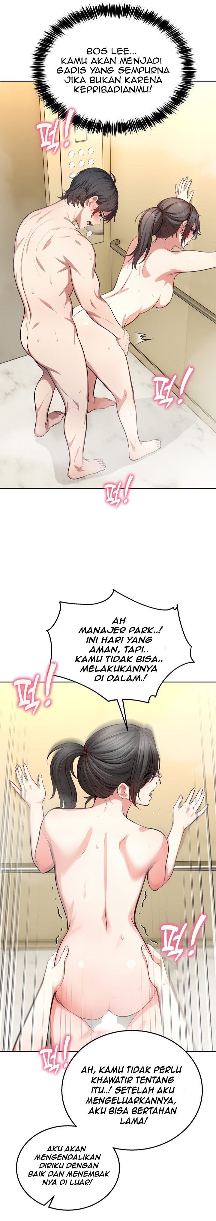 A Guy and a Girl Stuck in an Elevator - Chapter 5 25
