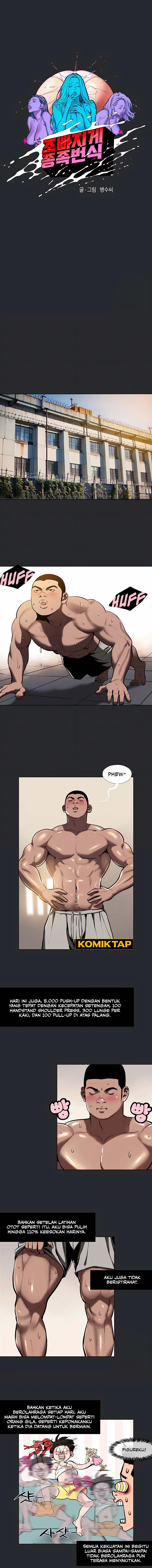 Mean Breeding - Chapter 5 1