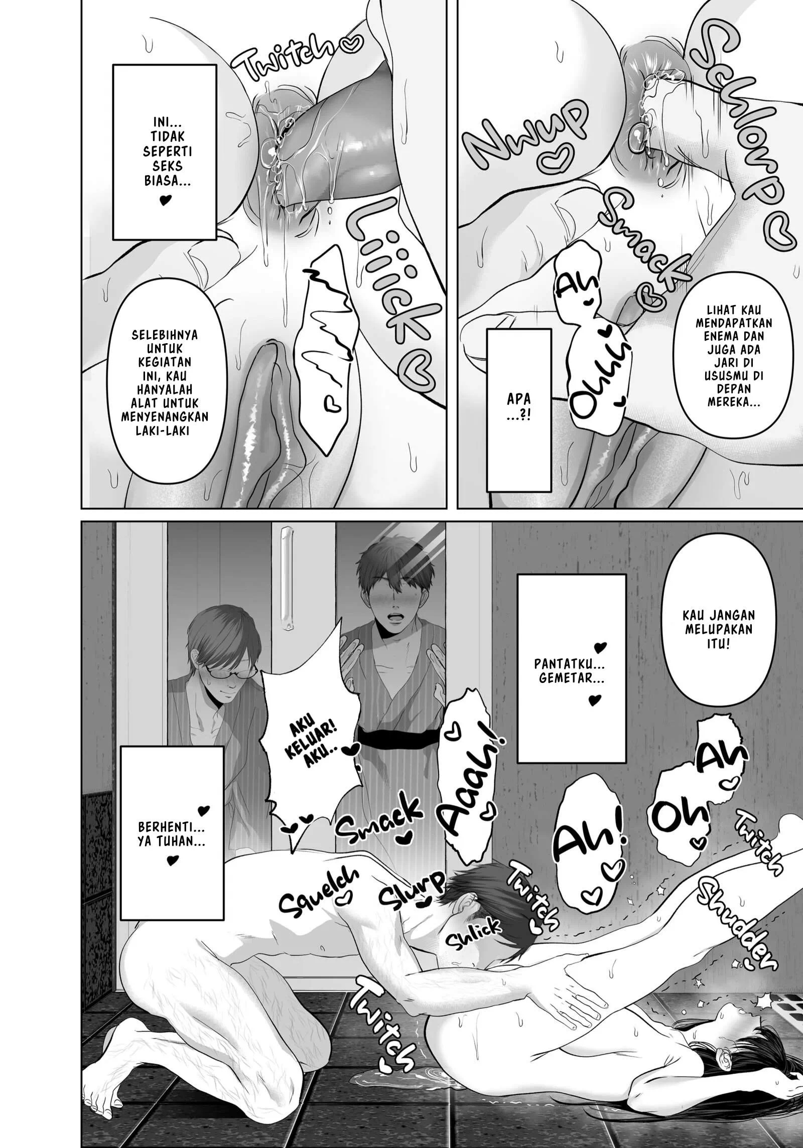 Anata no Tame ni Nandemo - Chapter 5 58
