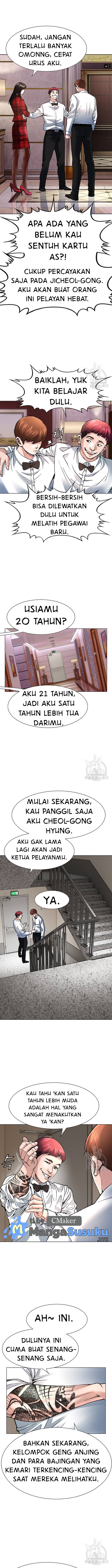 National District - Chapter 5 8