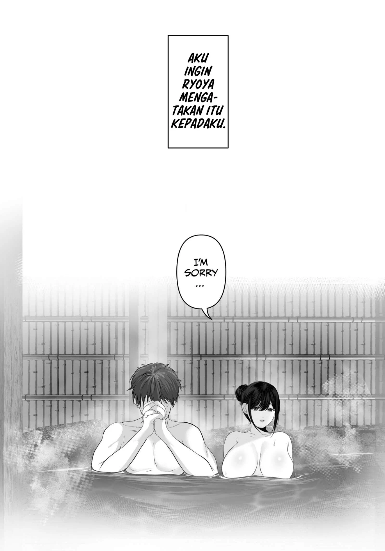 Anata no Tame ni Nandemo - Chapter 5 122