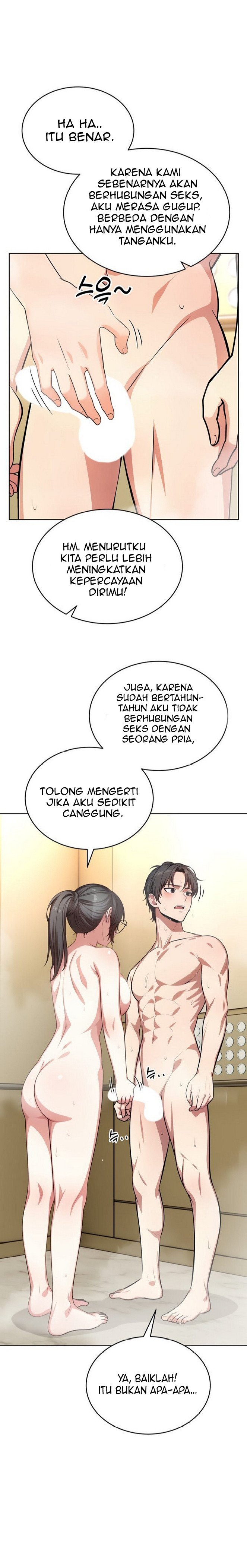 A Guy and a Girl Stuck in an Elevator - Chapter 5 14