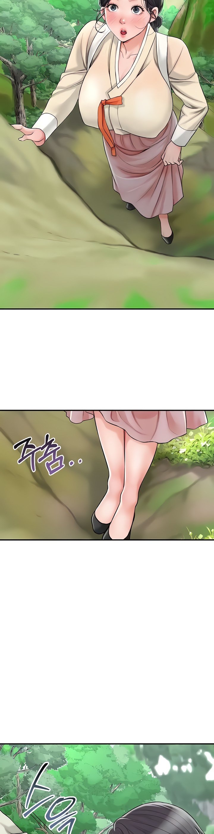 Brothel - Chapter 5 9