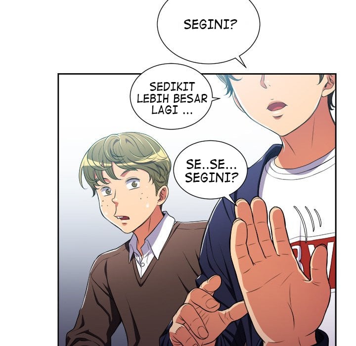 My High School Bully - Chapter 3 83