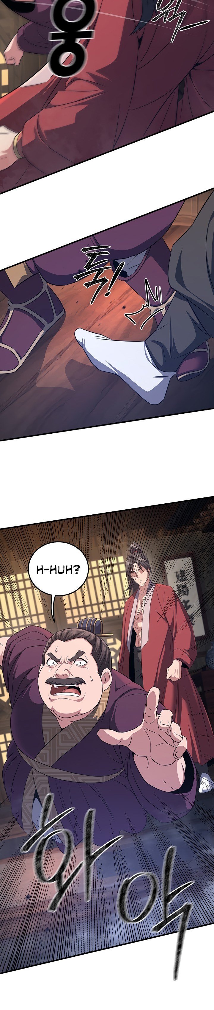 The Lustful Demon is the King of Demons - Chapter 3 16 The Lustful Demon is the King of Demons - Chapter 3 16