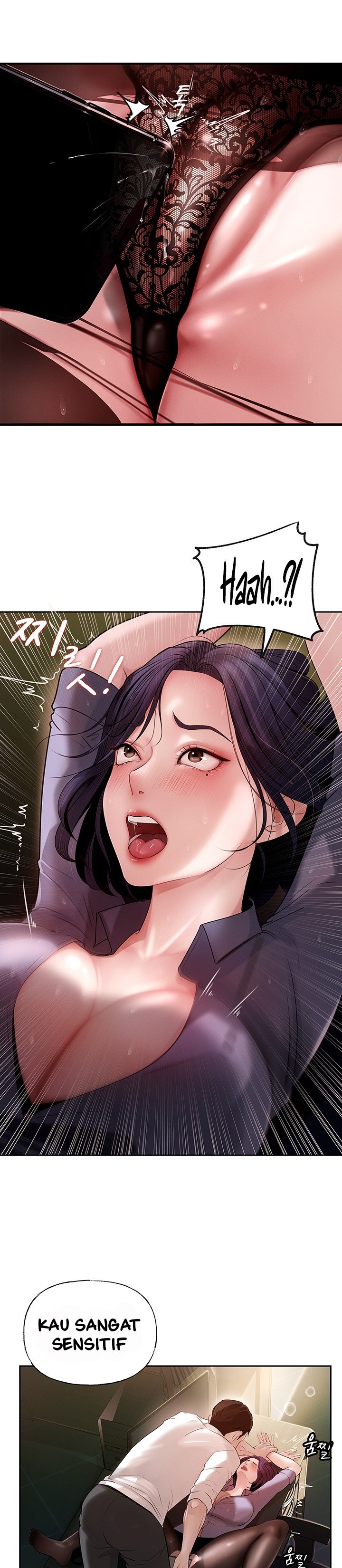 Not the Daughter, but the Mother - Chapter 3 23 Not the Daughter, but the Mother - Chapter 3 23