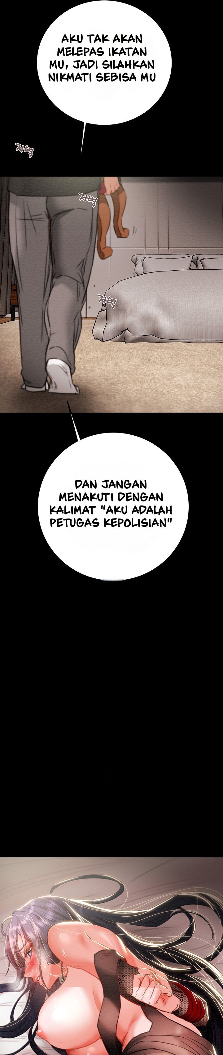 The Man Who Devours - Chapter 3 36 The Man Who Devours - Chapter 3 36