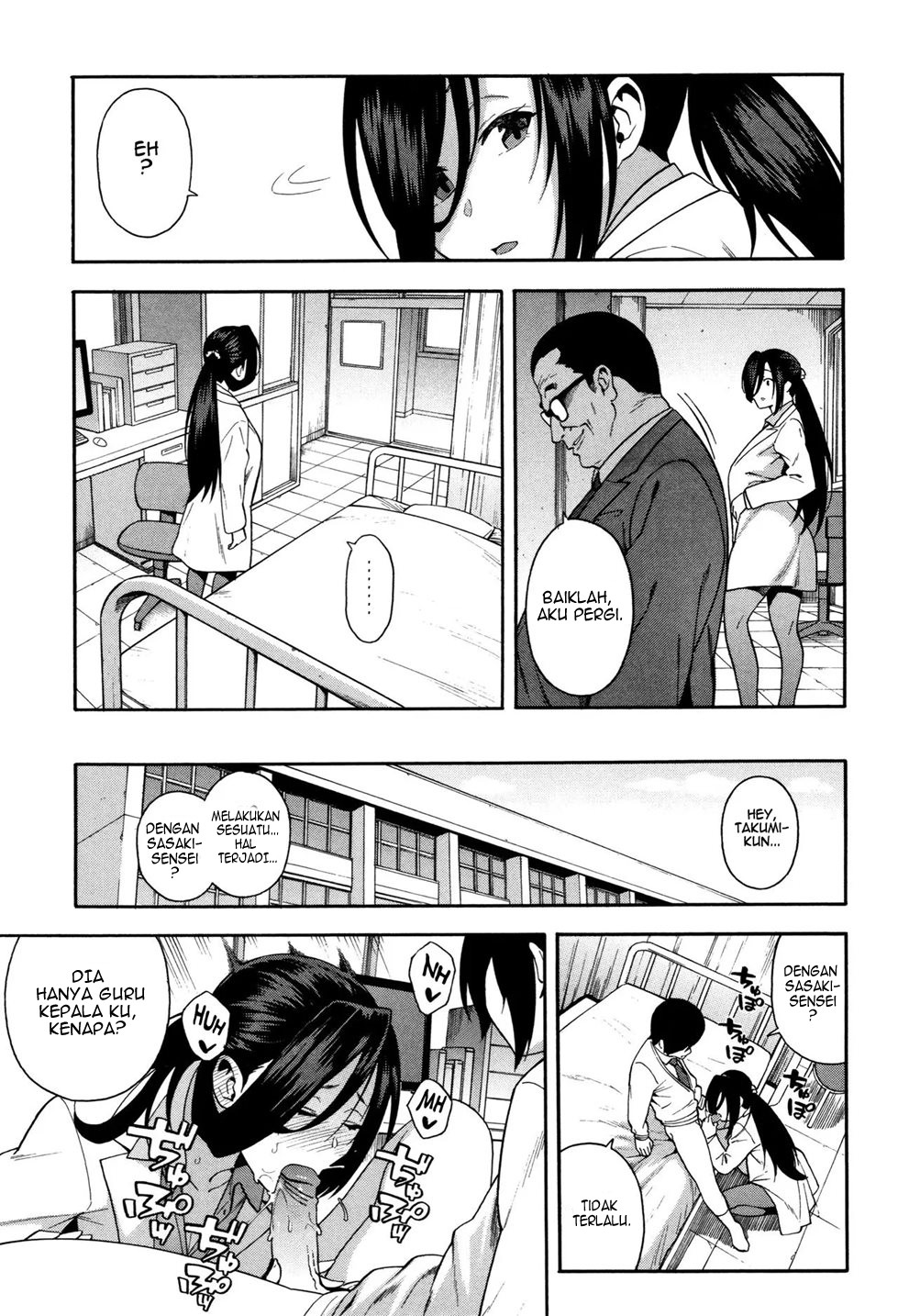 KOU-KAN - Chapter 3 10