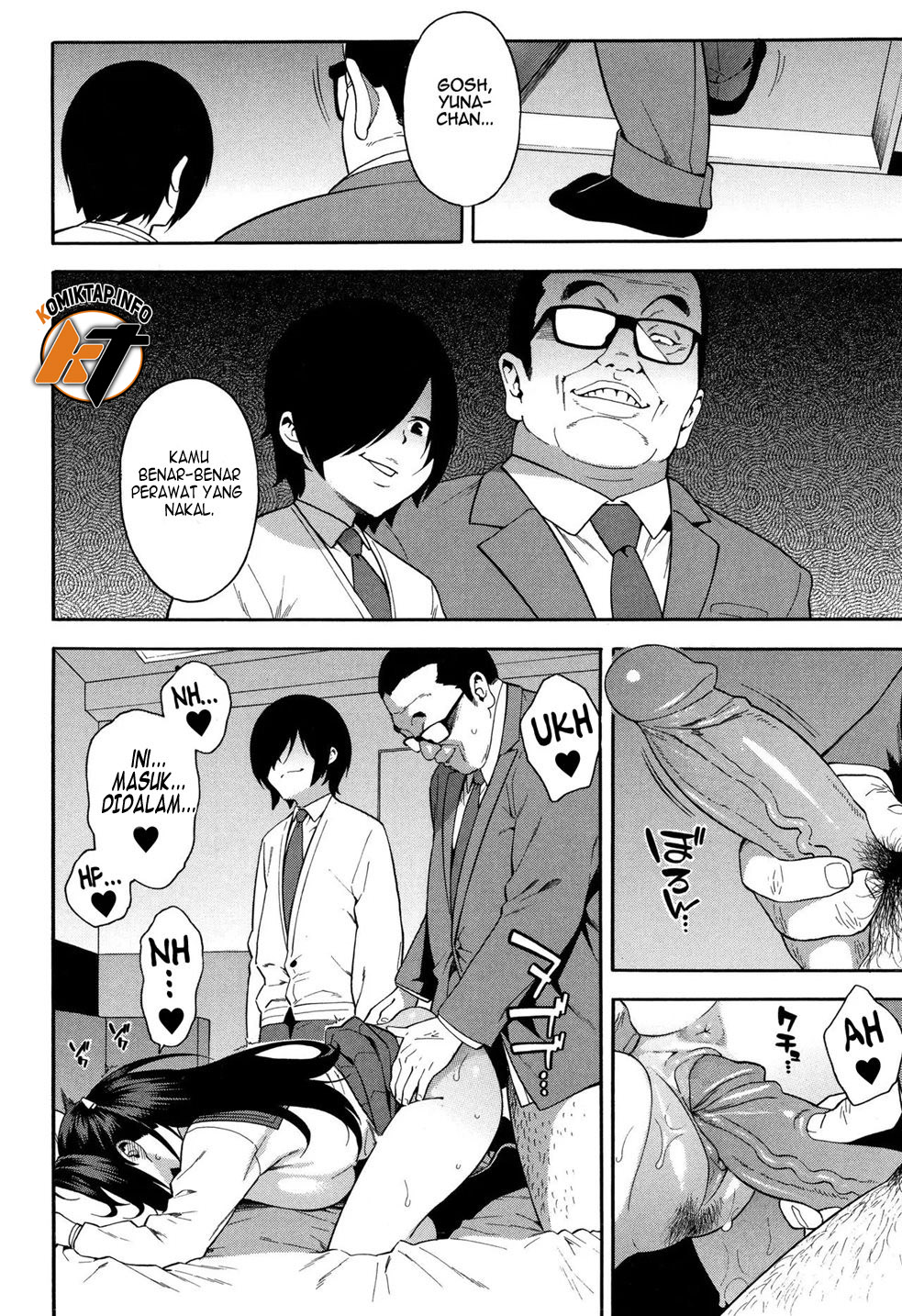 KOU-KAN - Chapter 3 23
