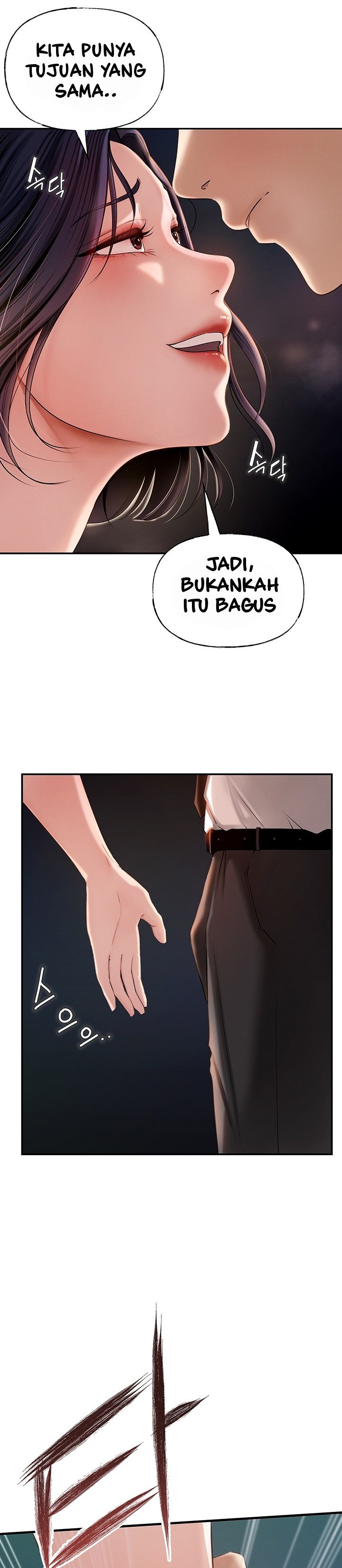 Not the Daughter, but the Mother - Chapter 3 14 Not the Daughter, but the Mother - Chapter 3 14