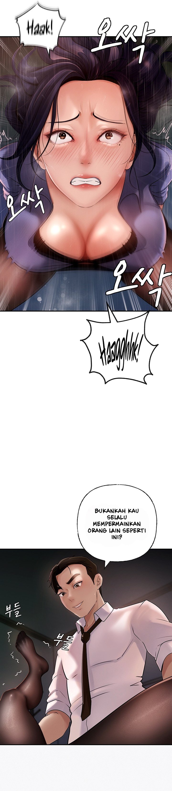 Not the Daughter, but the Mother - Chapter 3 43 Not the Daughter, but the Mother - Chapter 3 43