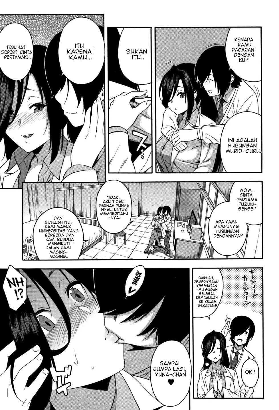 KOU-KAN - Chapter 3 8
