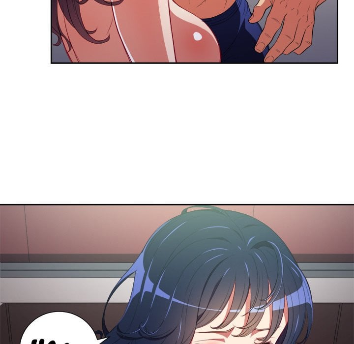 My High School Bully - Chapter 3 46