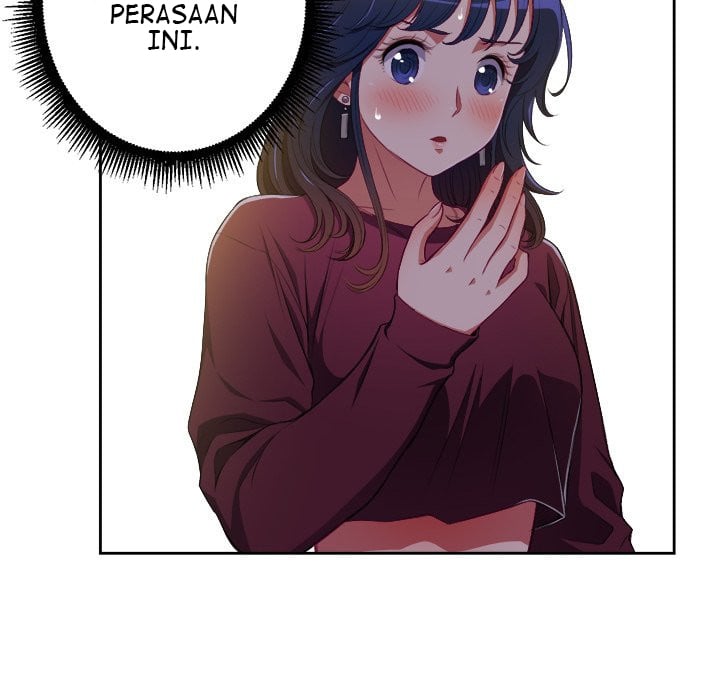 My High School Bully - Chapter 3 113