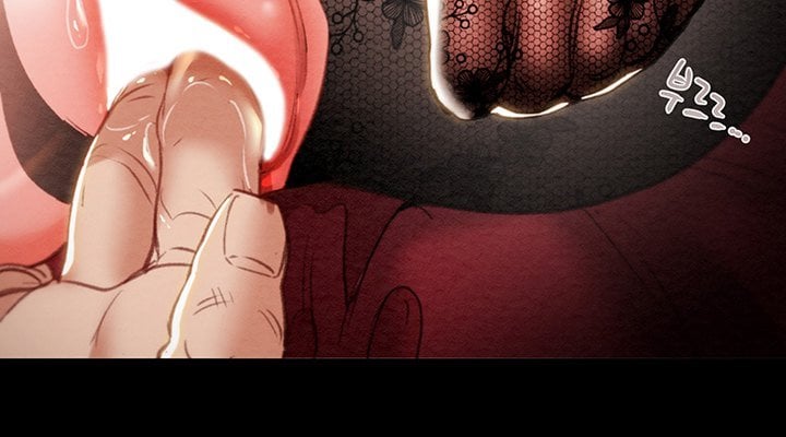 The Man Who Devours - Chapter 3 31 The Man Who Devours - Chapter 3 31