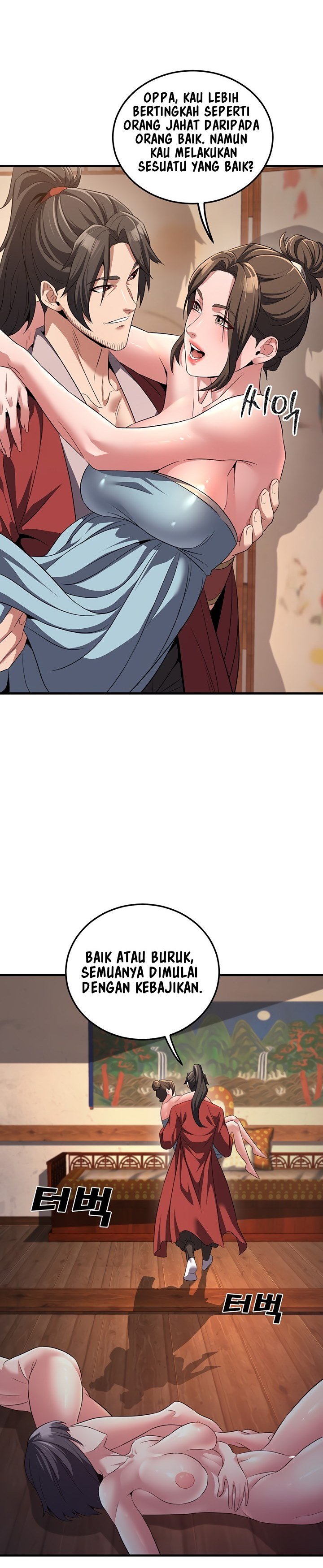 The Lustful Demon is the King of Demons - Chapter 3 29 The Lustful Demon is the King of Demons - Chapter 3 29