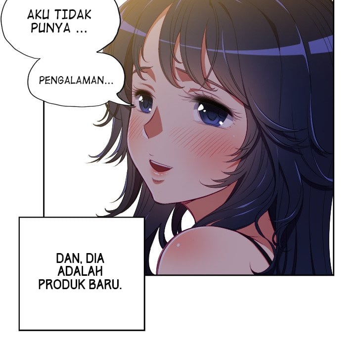 My High School Bully - Chapter 3 17