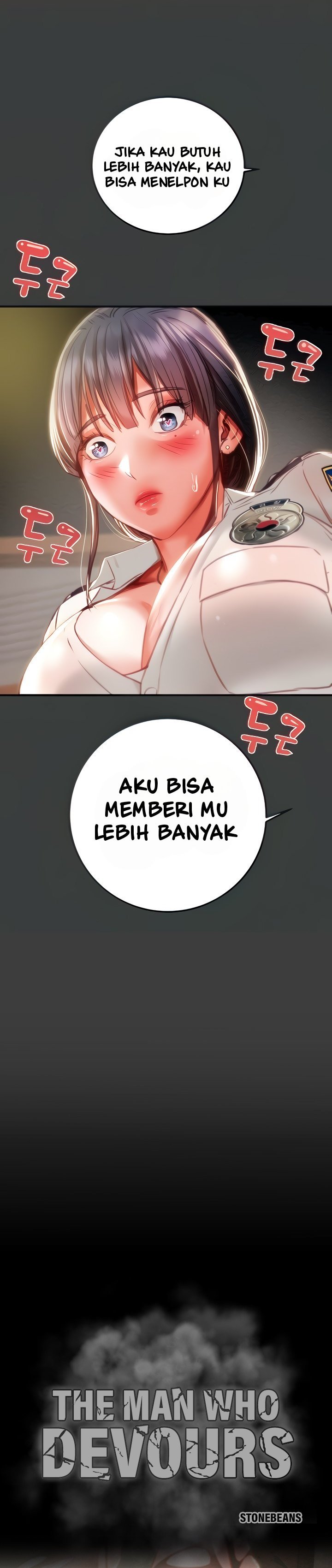 The Man Who Devours - Chapter 3 12 The Man Who Devours - Chapter 3 12