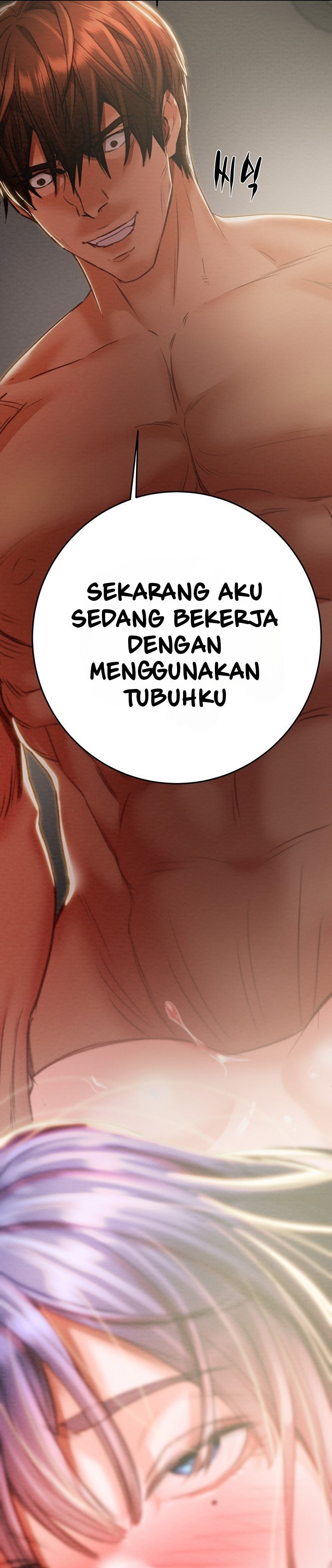 The Man Who Devours - Chapter 3 58 The Man Who Devours - Chapter 3 58