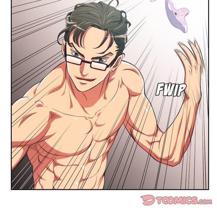 My High School Bully - Chapter 3 24