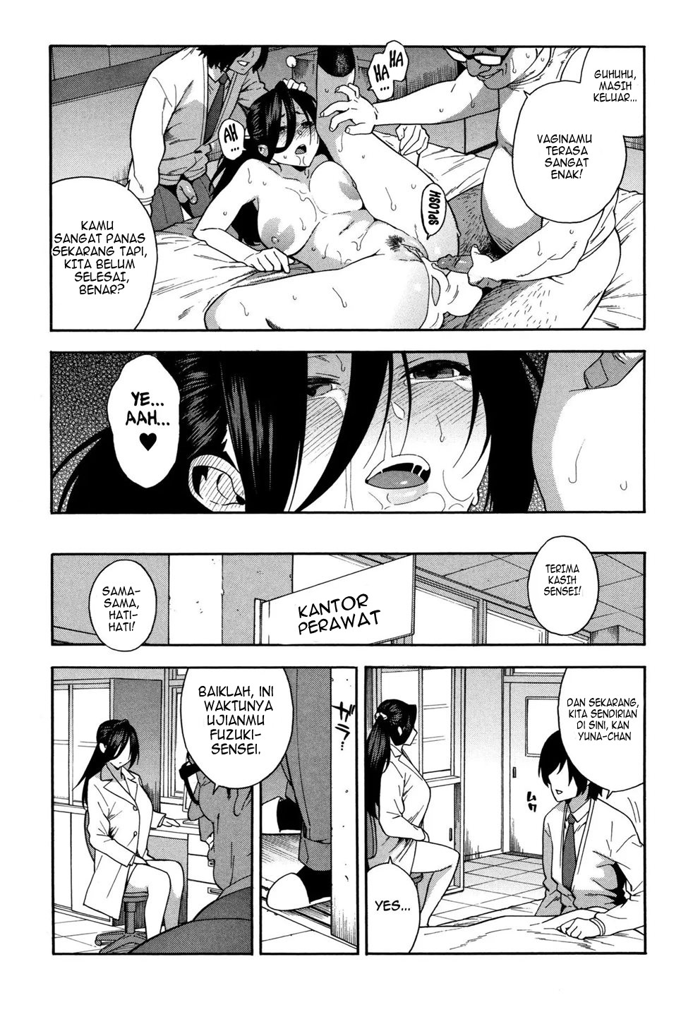 KOU-KAN - Chapter 3 38