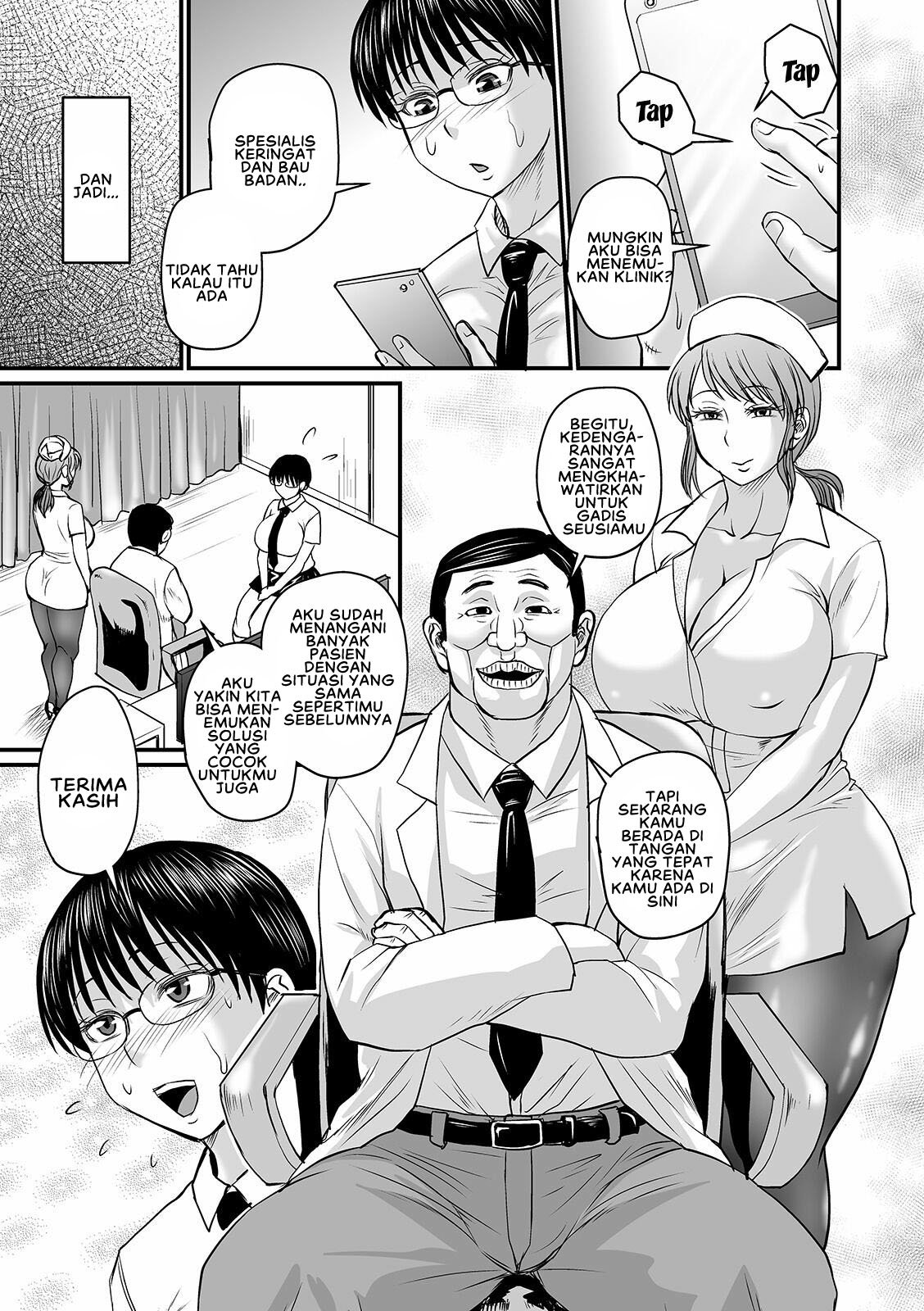 Mure Mesu Noukou Sumeru - Chapter 3 5