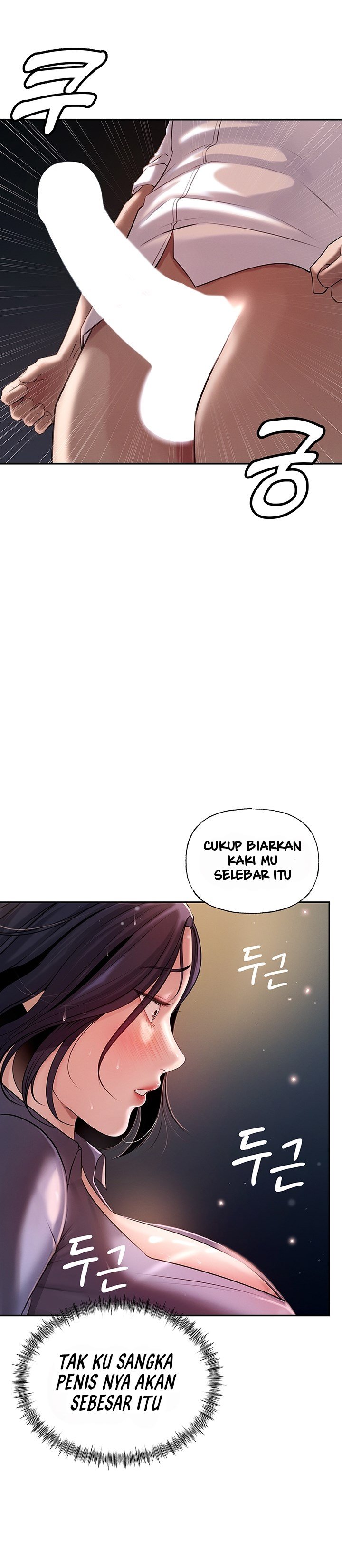 Not the Daughter, but the Mother - Chapter 3 31 Not the Daughter, but the Mother - Chapter 3 31