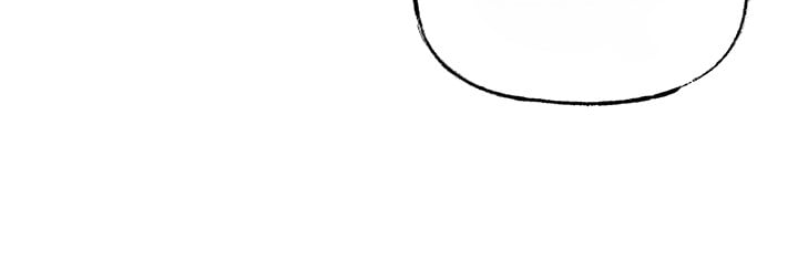 Not the Daughter, but the Mother - Chapter 3 12 Not the Daughter, but the Mother - Chapter 3 12