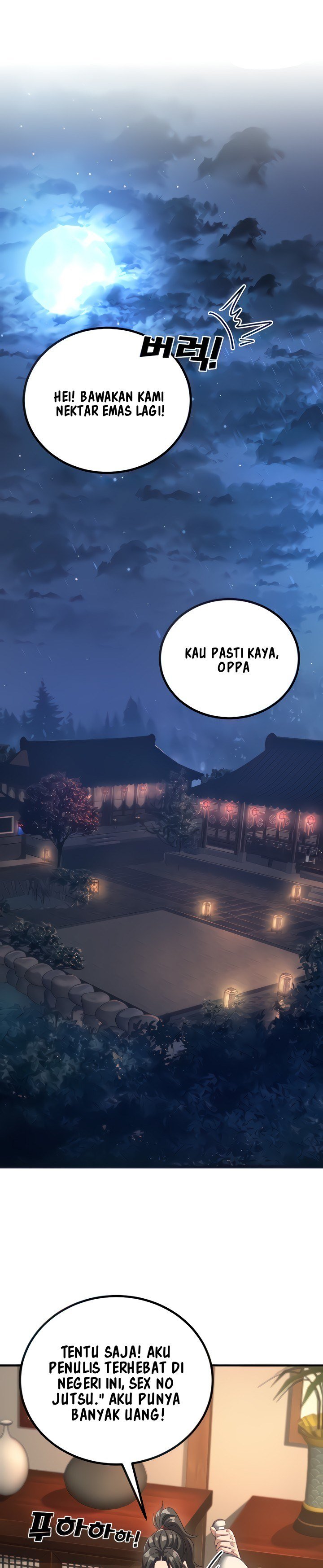 The Lustful Demon is the King of Demons - Chapter 3 2 The Lustful Demon is the King of Demons - Chapter 3 2