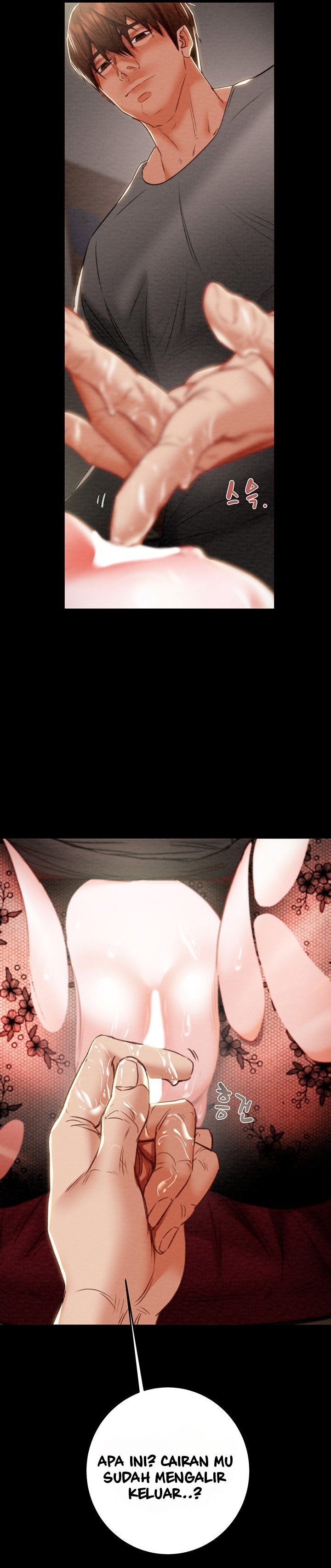 The Man Who Devours - Chapter 3 23 The Man Who Devours - Chapter 3 23