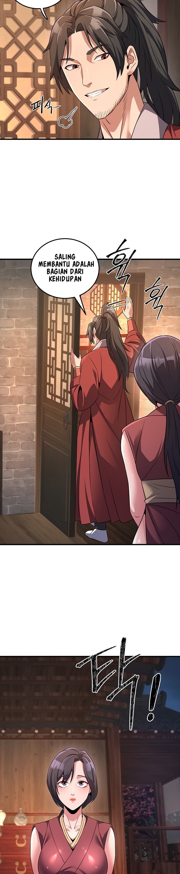 The Lustful Demon is the King of Demons - Chapter 3 24 The Lustful Demon is the King of Demons - Chapter 3 24